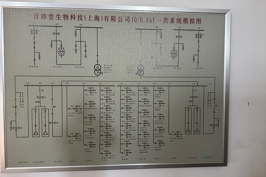 09472156836425.jpg 56eb0353-cb26-4680-a1d5-56acb222cabc.jpg